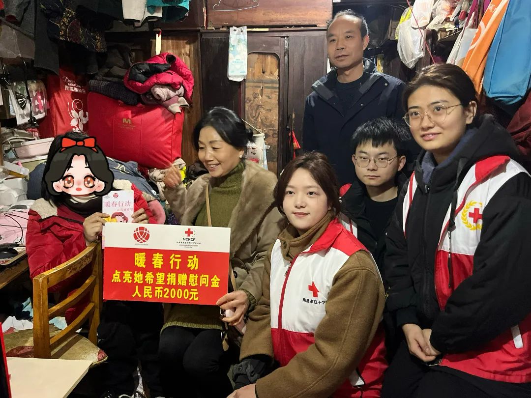 &ldquo;点亮她希望&rdquo;暖春行动 &mdash;&mdash;为困境女性送去温暖与希望