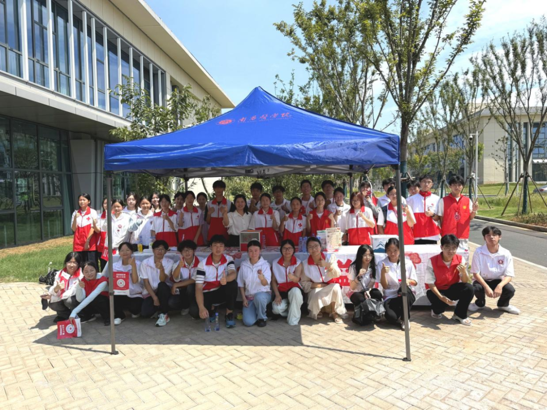 久久公益节丨汇聚&ldquo;救&rdquo;是力量，红十字&ldquo;急&rdquo;时守护