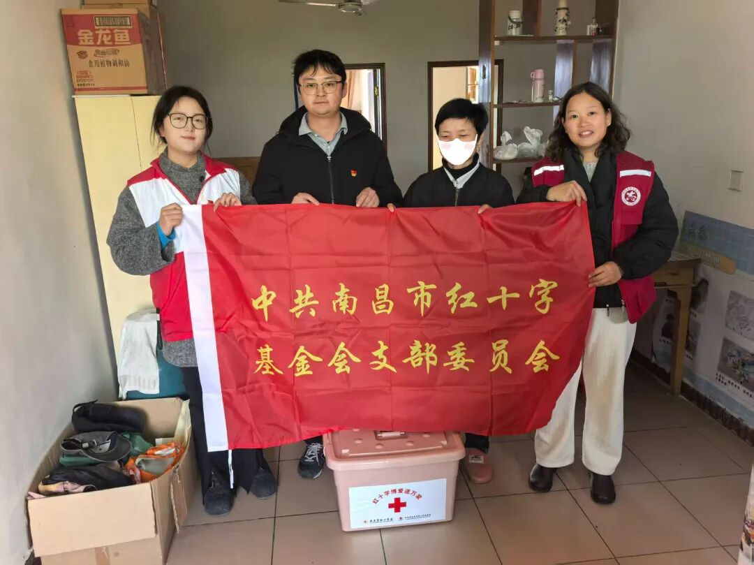 党建引领践初心 志愿暖心护巾帼  | 市红十字基金会开展&ldquo;三八&rdquo;国际劳动妇女节走访慰问活动