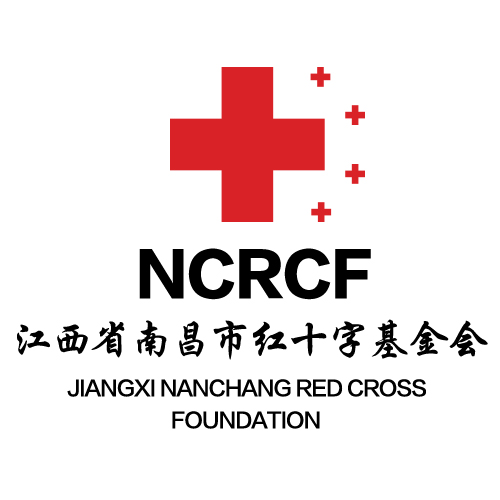 民政部 财政部 税务总局关于印发《关于慈善组织开展慈善活动年度支出、管理费用和募捐成本的规定》的通知