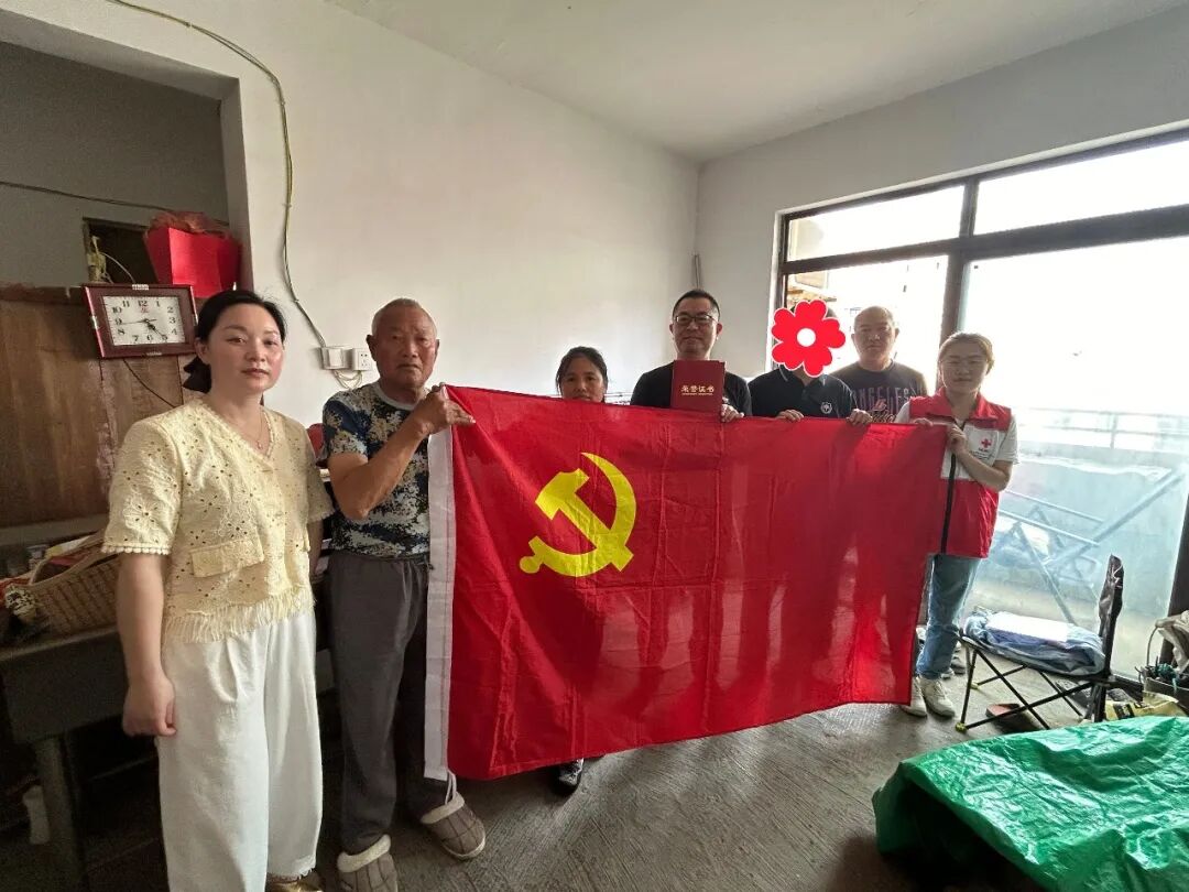端午寄深情 大爱有回音 &mdash;&mdash;江西省南昌市红十字基金会党支部开展节前走访慰问活动